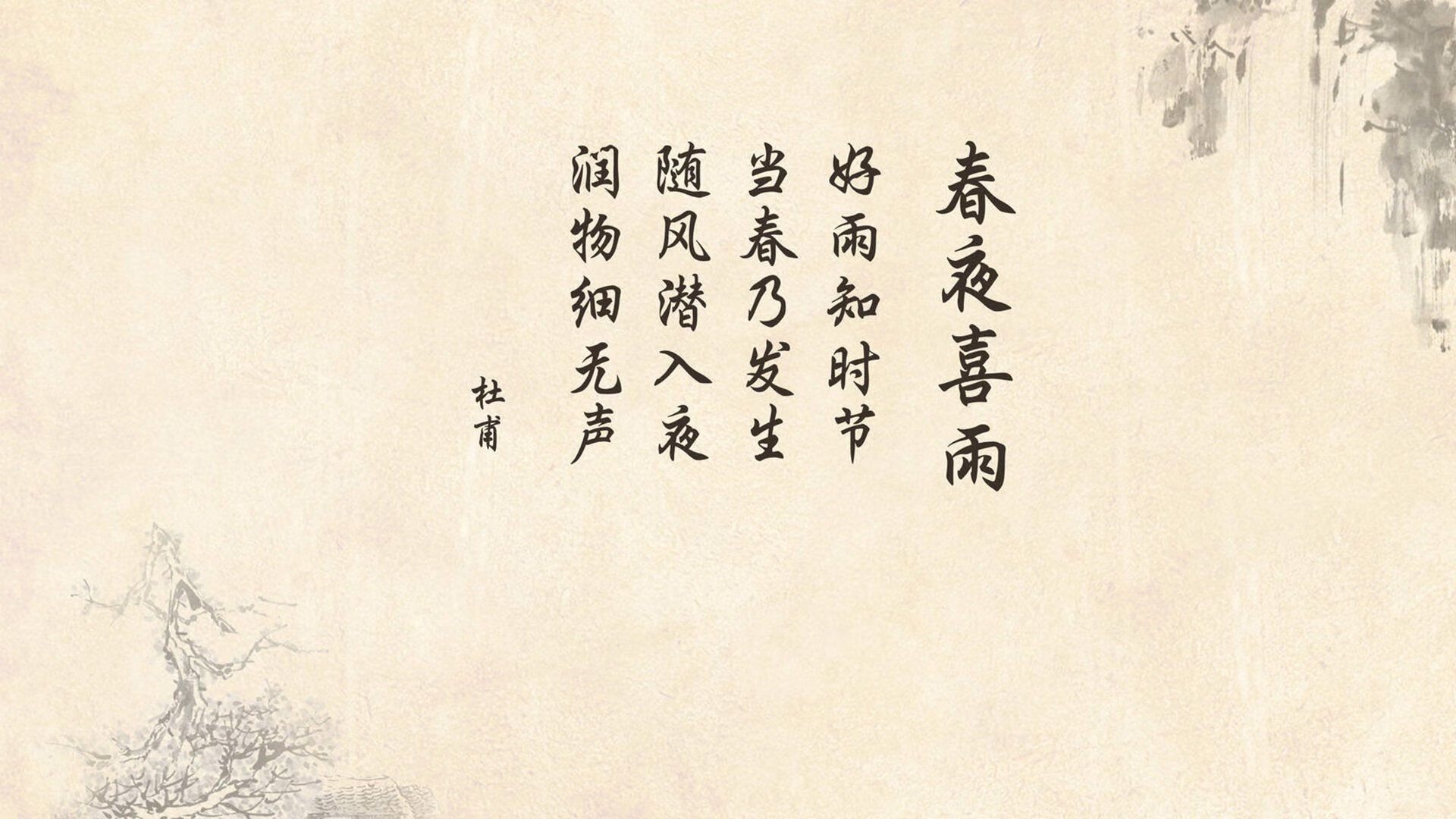 _劳模精神：逆境中坚持到底的经典瞬间_，逆境中的坚持名人故事