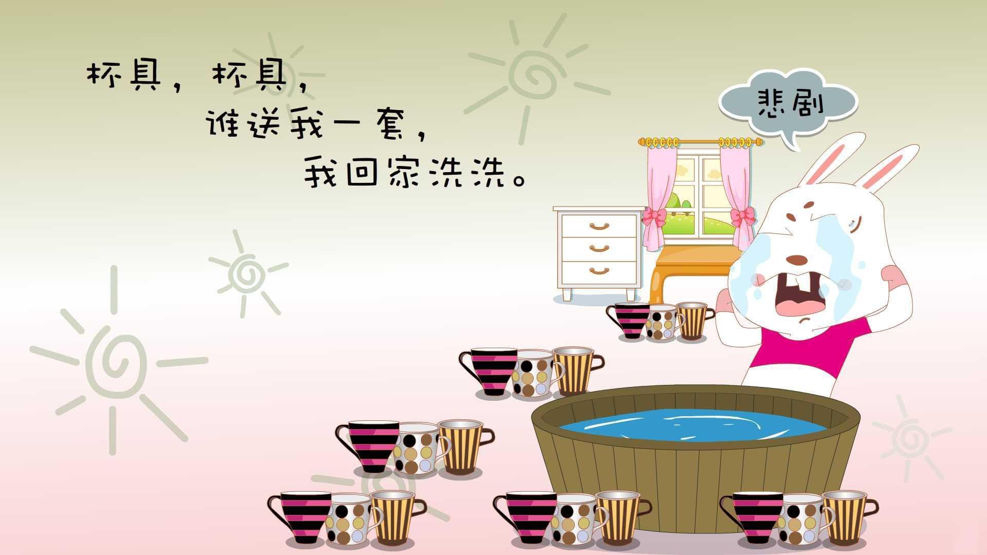 2018年东部决赛：凯尔特人在与骑士的系列赛中，塔图姆多次关键得分帮助球队艰难赢得几场比赛，展现了年轻一代的崛起。